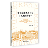 �Ї�����Ҏ(gu��)ģ�ֲ��c�^(q��)��(j��ng)�����L