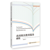 ����ُ(g��u)�I(m��i)��������(w��)�о�