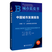 �Ї�(gu��)���аl(f��)չ��(b��o)��