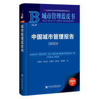 �Ї����й����(b��o)��