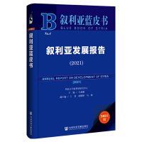 �������l(f��)չ��(b��o)��