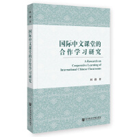 ���H�����n�õĺ����W���о�