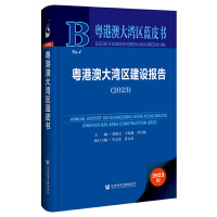 ���۰Ĵ󞳅^(q��)���O(sh��)��(b��o)��