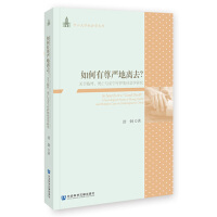 ���������(y��n)���xȥ��