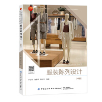 ���b����O(sh��)Ӌ