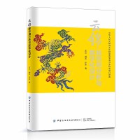 ���\����÷����c��(sh��)�ֻ��O(sh��)Ӌ