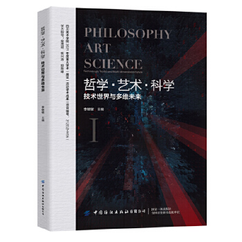  �܌W-ˇ�g(sh��)-�ƌW�������g(sh��)�����c��Sδ��