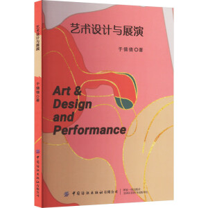 ˇ�g(sh��)�O(sh��)Ӌ�cչ��