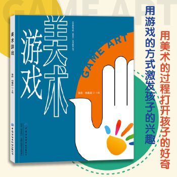  ���g(sh��)�Α�