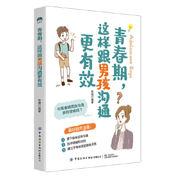  �ഺ�����@�Ӹ��к���ͨ����Ч