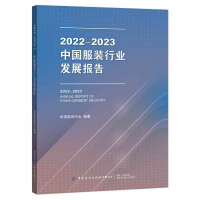 2022-2023�Ї�(gu��)���b�ИI(y��)�l(f��)չ��(b��o)��