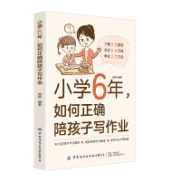 С�W6�꣬������_�㺢�ӌ����I(y��)