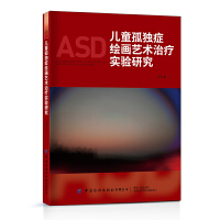 ��ͯ�ª��Y�L��ˇ�g(sh��)�ί�����о�