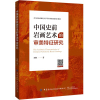 �Ї�ʷǰ�r��ˇ�g(sh��)�Č��������о�