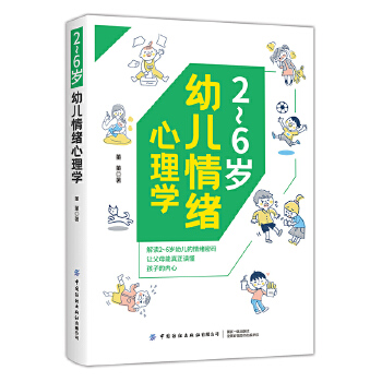  2��6�q�׃���w����W(xu��)