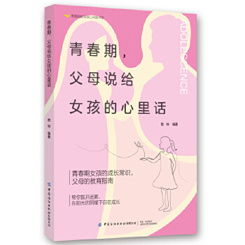  �ഺ������ĸ�f�oŮ��������Ԓ