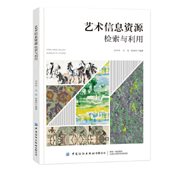  ˇ�g(sh��)��Ϣ�YԴ�z���c����