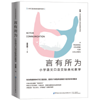  �������飺С�W(xu��)�Z�Ŀ��Z���H��̌W(xu��)