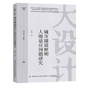  �����������������m��(y��ng)���}�о�