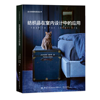  ����Ʒ���҃�(n��i)�O(sh��)Ӌ(j��)�еđ�(y��ng)��