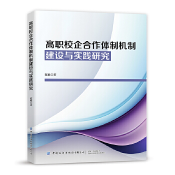  ��У������w�ƙC�ƽ��O�c���`�о�