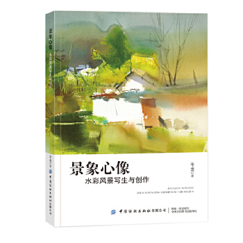  ��������ˮ���L�������c��(chu��ng)��