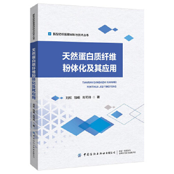  ��Ȼ�����|(zh��)�w�S���w�����䑪(y��ng)��