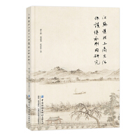 ���K�\�ӹ����Ļ����o���������о�