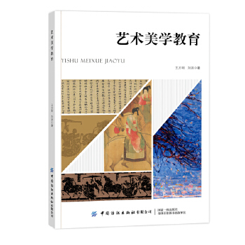  ˇ�g(sh��)���W(xu��)����