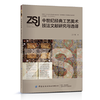  �����o��(j��ng)�乤ˇ���g�����īI�о��c�x�g