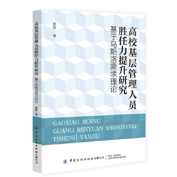  �������ӹ����ˆT�����������о��������R˹��������Փ