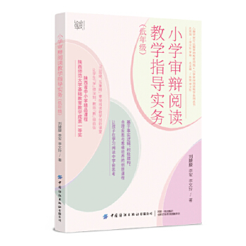  С�W���q��x�̌Wָ��(d��o)����(w��)�����꼉��