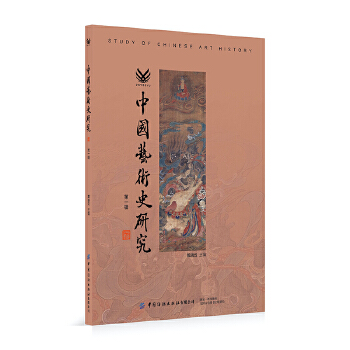  �Ї�ˇ�g(sh��)ʷ�о� ��һ݋