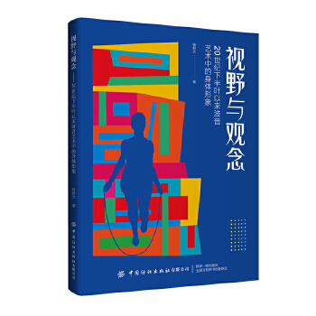  ҕҰ�c�^���20���o�°��~�ԁ�����ˇ�g�е����w����