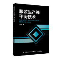  ���b���a(ch��n)��ƽ�⼼�g