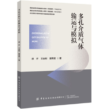  ��׽��|(zh��)���wݔ�\�cģ�M