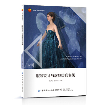  ���b�O(sh��)Ӌ(j��)�c̓�M������F(xi��n)