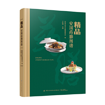  ��Ʒ����ˎ�ňD�V