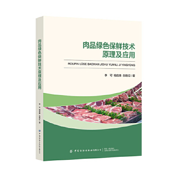  ��Ʒ�Gɫ���r���g(sh��)ԭ������(y��ng)��