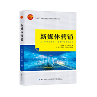 ��ý�w�I(y��ng)�N