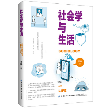  ����W(xu��)�c����