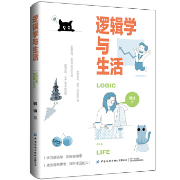  ߉݋�W�c����