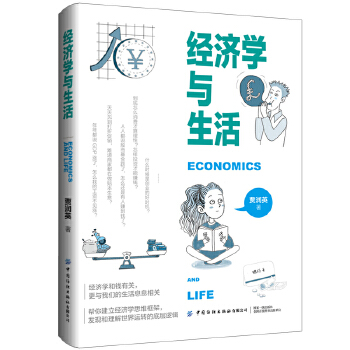  ��(j��ng)��(j��)�W(xu��)�c����