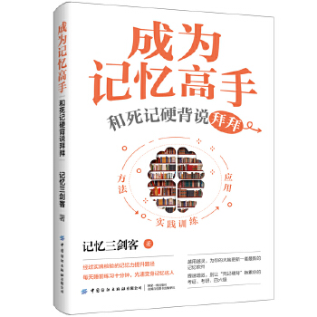  �ɞ�ӛ�����֣�����ӛӲ���f�ݰ�