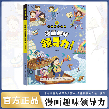  Ȥζ�ٿ��I(l��ng)��(d��o)�����ɕ�