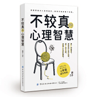 ���^��������ǻ�