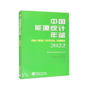 �Ї�(gu��)��Դ�y(t��ng)Ӌ(j��)���b