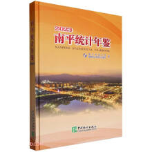 ��ƽ�y(t��ng)Ӌ(j��)���b