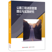 ��·�����Ŀ������Փ�c���`�о�