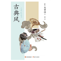 �ŵ��L(f��ng)